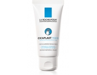 La Roche Posay Cicaplast Bálsamo de Manos Reparador 100 ml